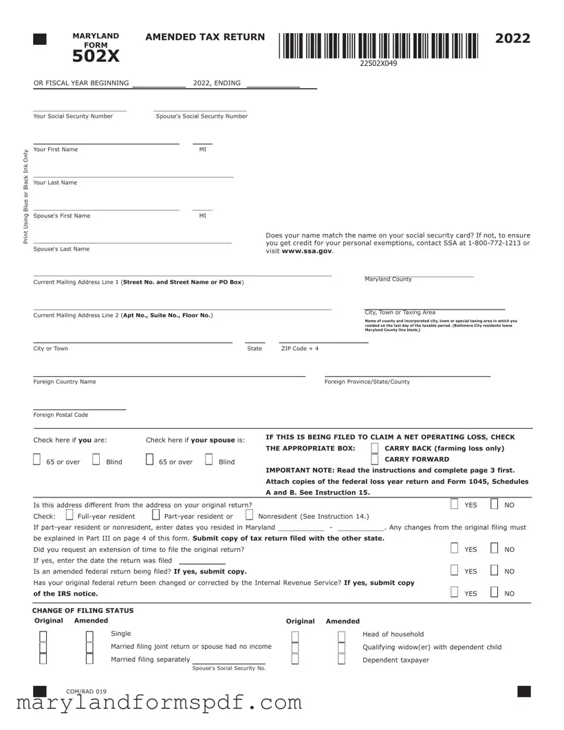 Maryland 502X PDF Template